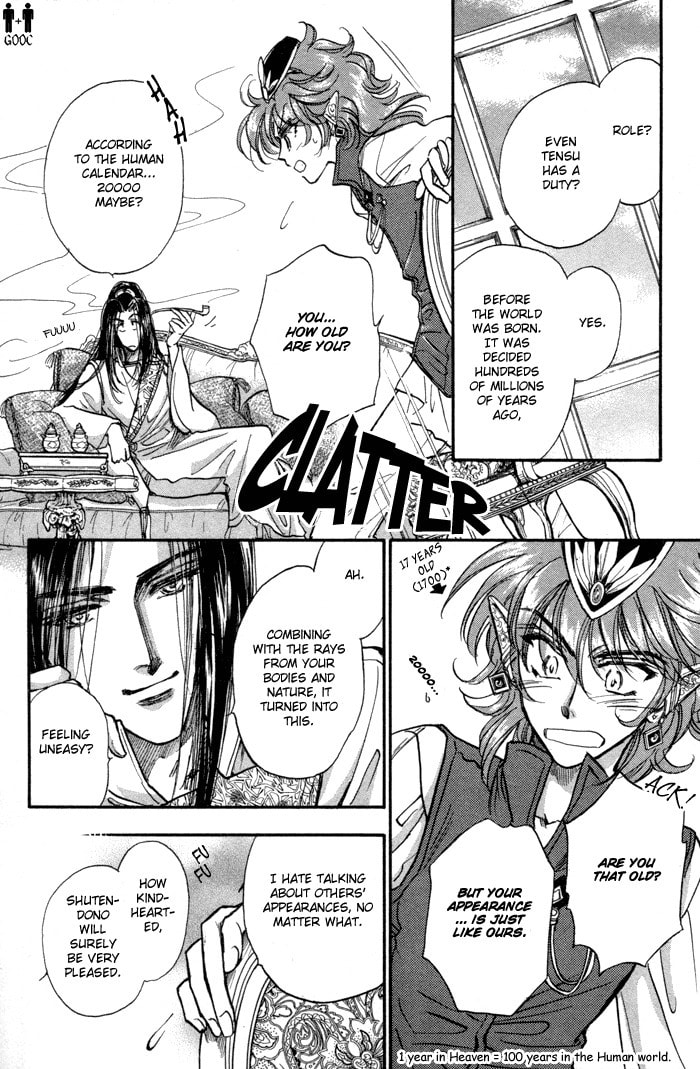 Read Jadou chapter 7 image 21 on Lezhin