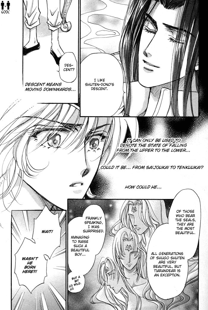 Read Jadou chapter 7 image 22 on Lezhin