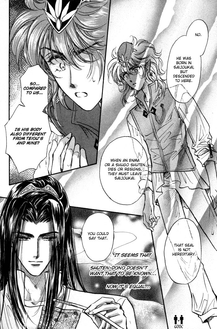 Read Jadou chapter 7 image 23 on Lezhin