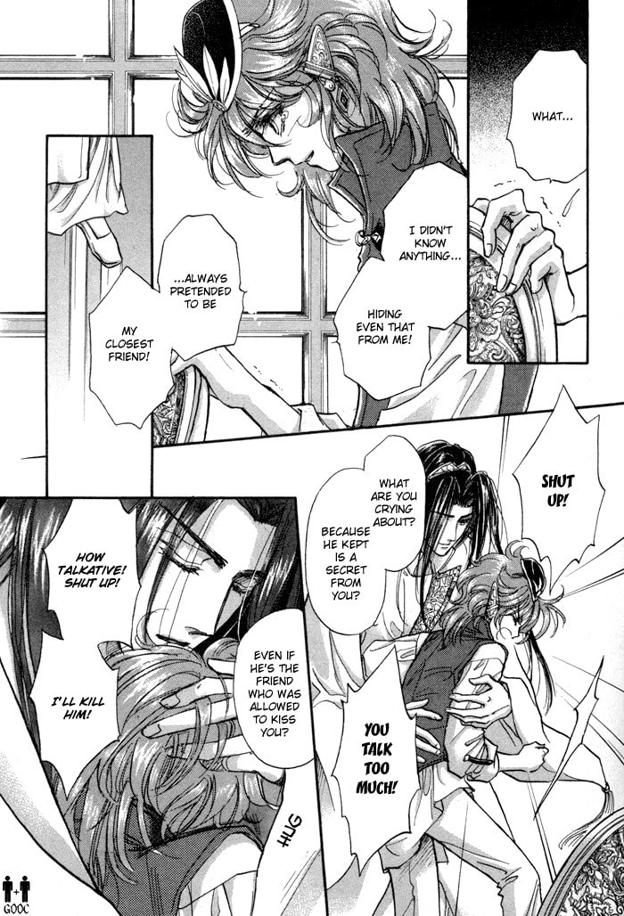Read Jadou chapter 7 image 24 on Lezhin