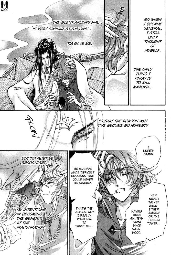 Read Jadou chapter 7 image 26 on Lezhin