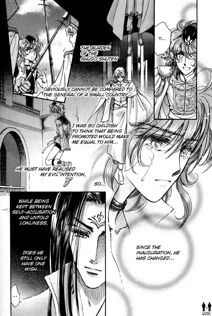 Read Jadou chapter 7 image 27 on Lezhin