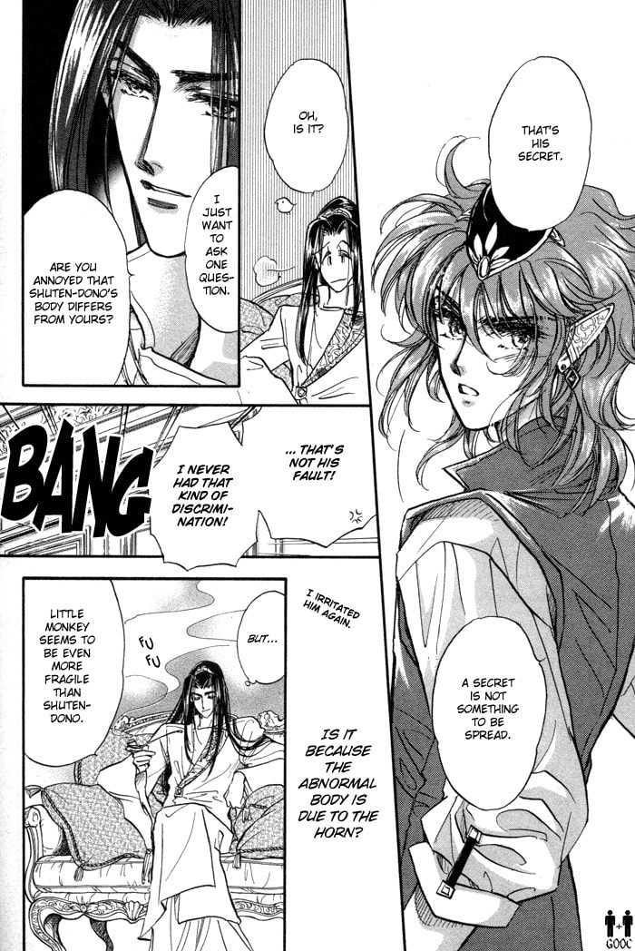 Read Jadou chapter 7 image 29 on Lezhin