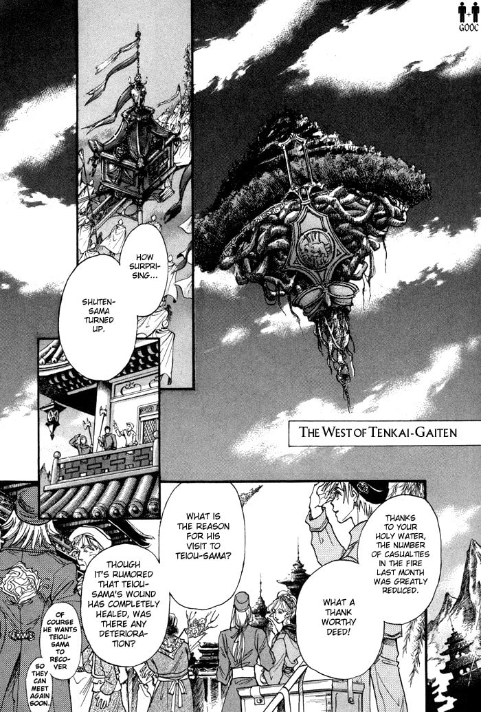 Read Jadou chapter 7 image 30 on Lezhin