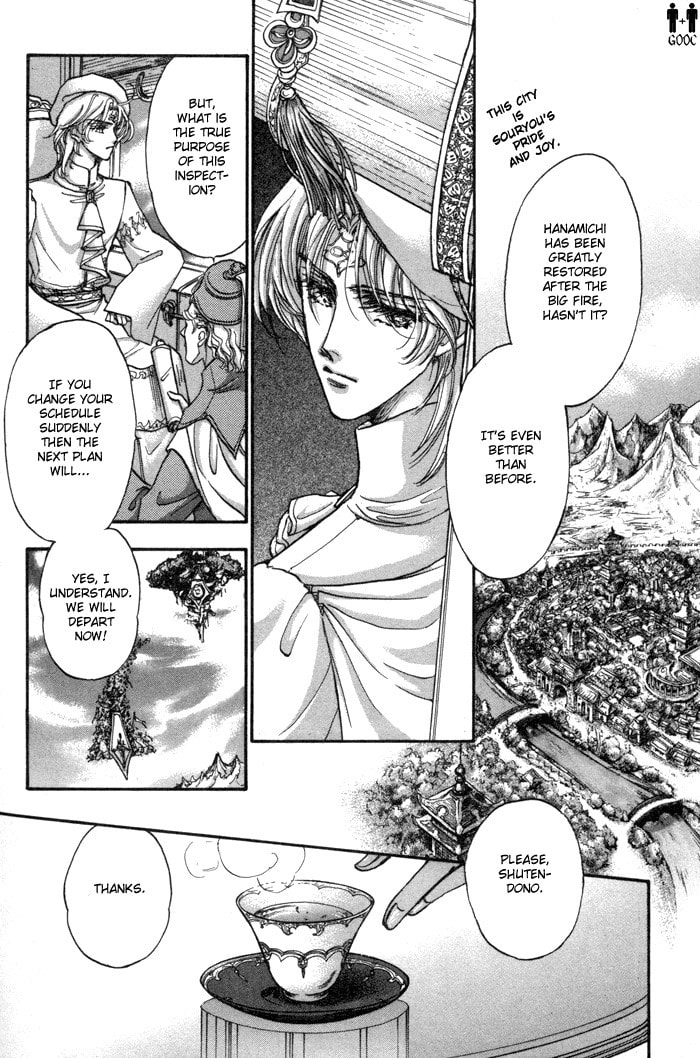 Read Jadou chapter 7 image 31 on Lezhin