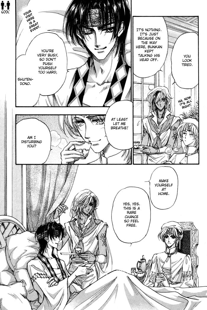 Read Jadou chapter 7 image 32 on Lezhin