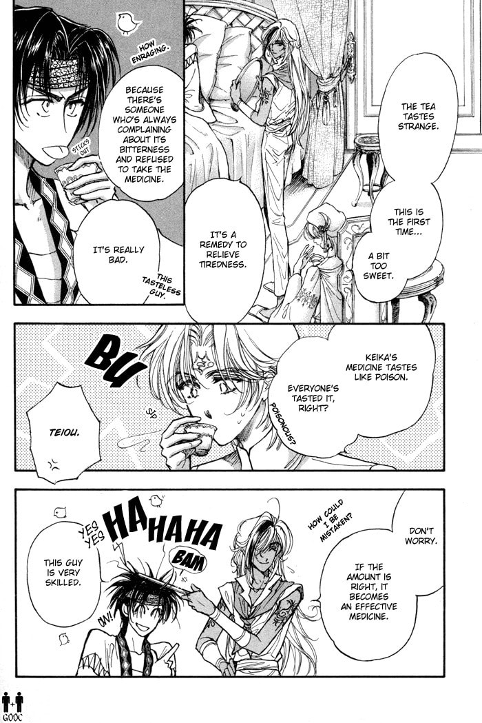 Read Jadou chapter 7 image 33 on Lezhin