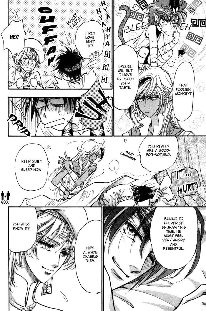 Read Jadou chapter 7 image 35 on Lezhin