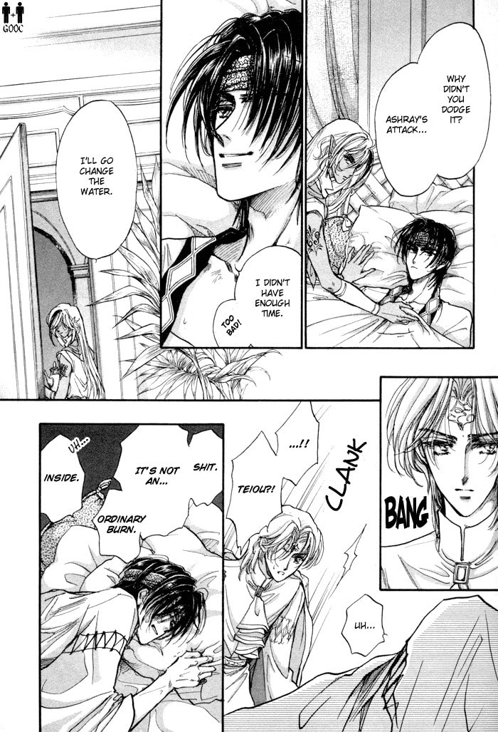 Read Jadou chapter 7 image 36 on Lezhin