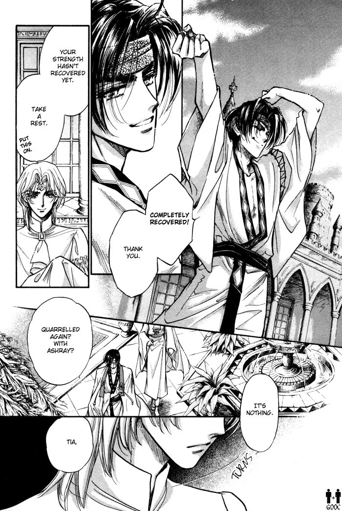 Read Jadou chapter 7 image 39 on Lezhin