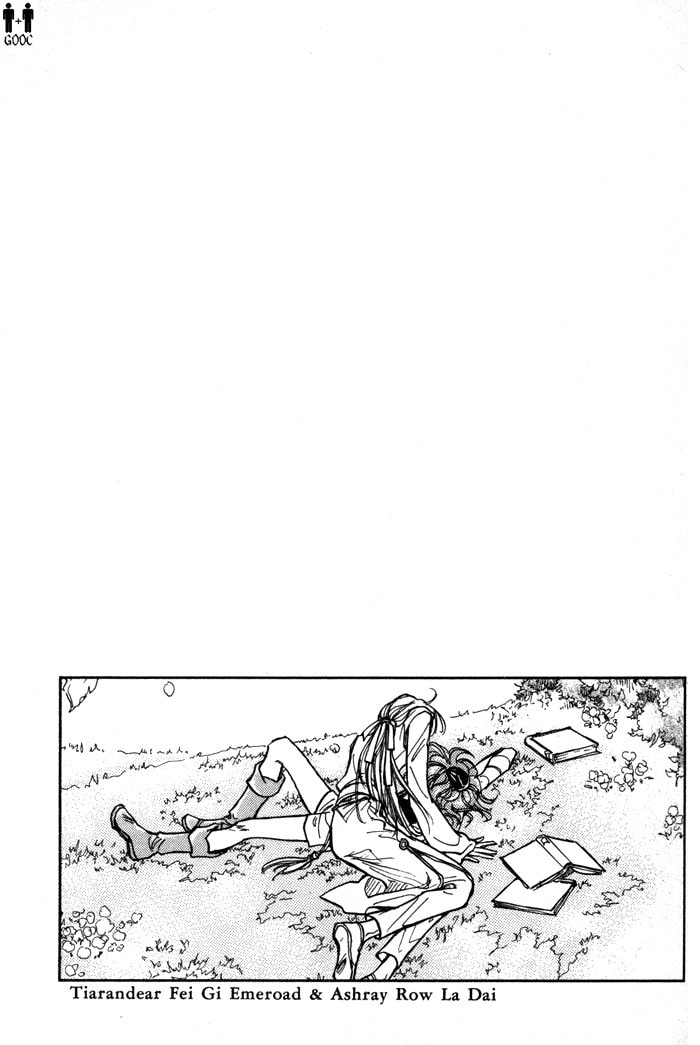 Read Jadou chapter 7 image 4 on Lezhin