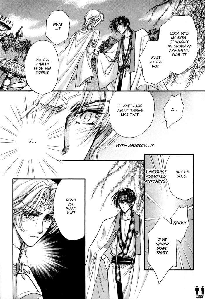Read Jadou chapter 7 image 40 on Lezhin