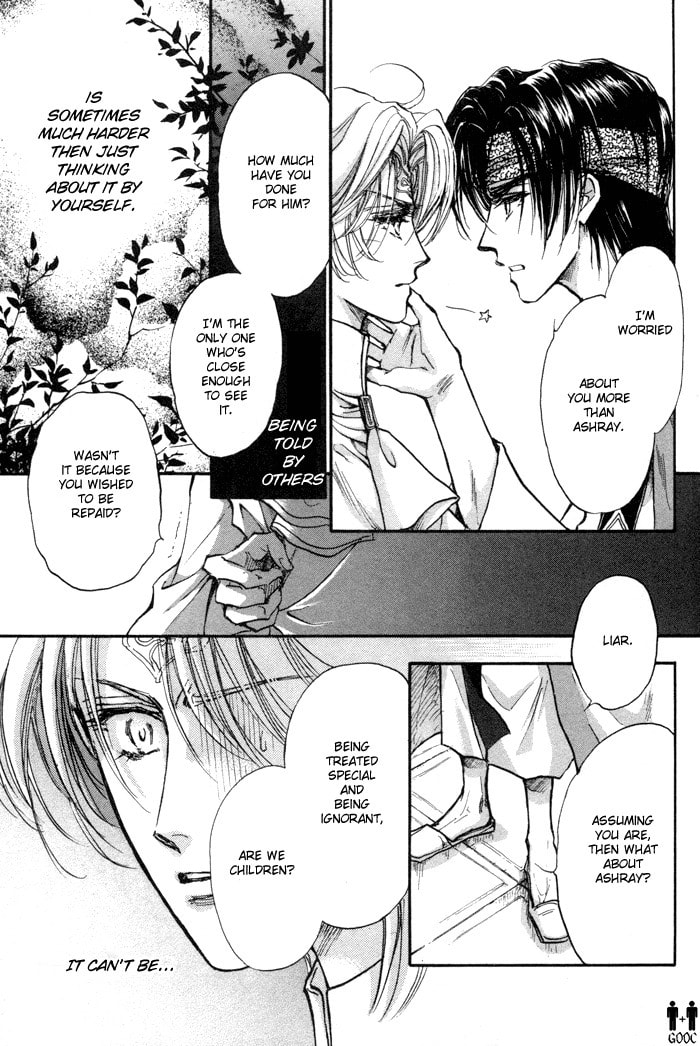 Read Jadou chapter 7 image 42 on Lezhin