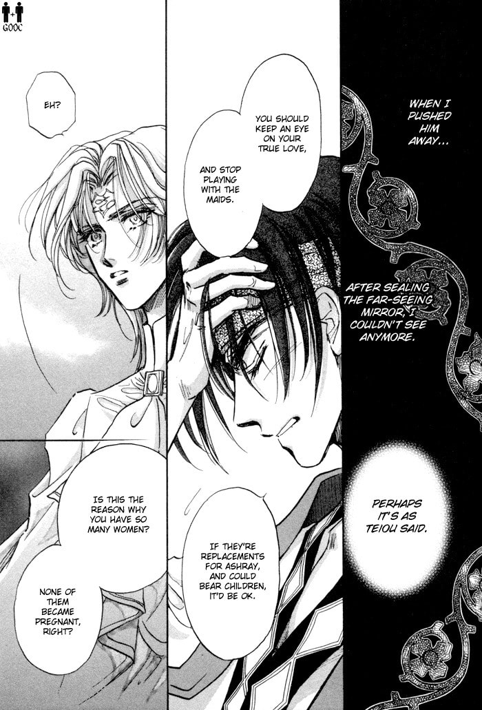 Read Jadou chapter 7 image 44 on Lezhin