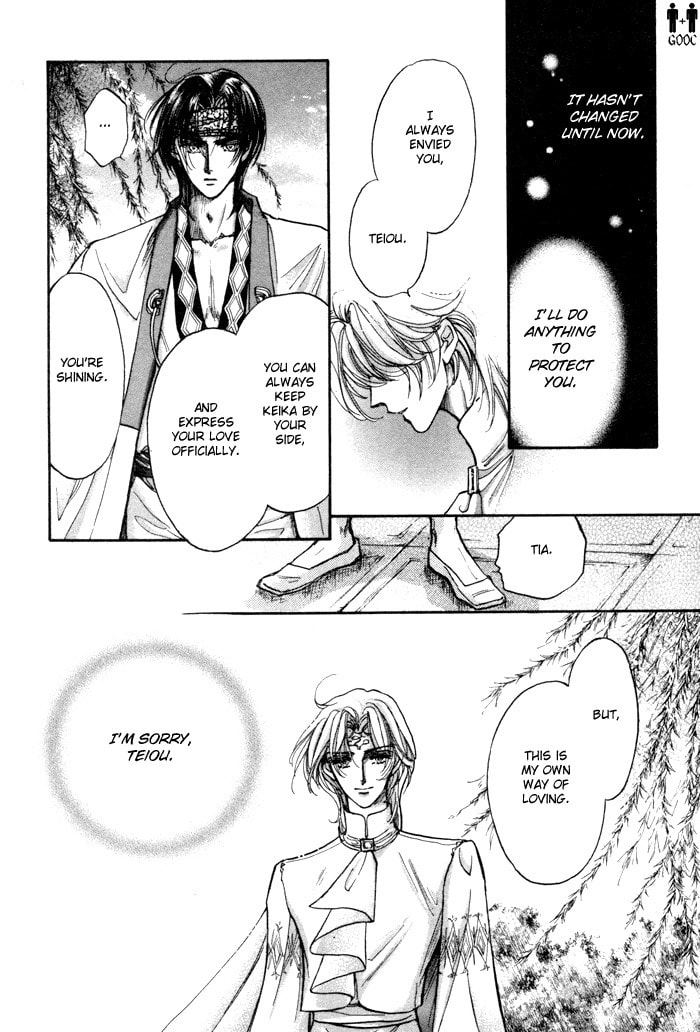 Read Jadou chapter 7 image 48 on Lezhin