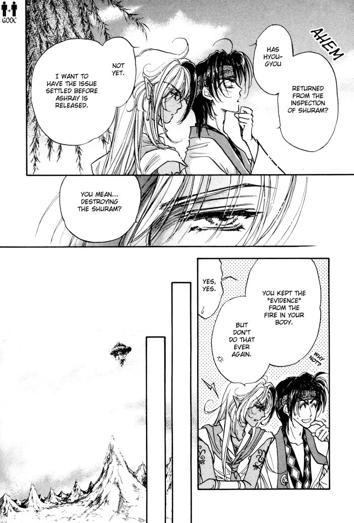 Read Jadou chapter 7 image 51 on Lezhin