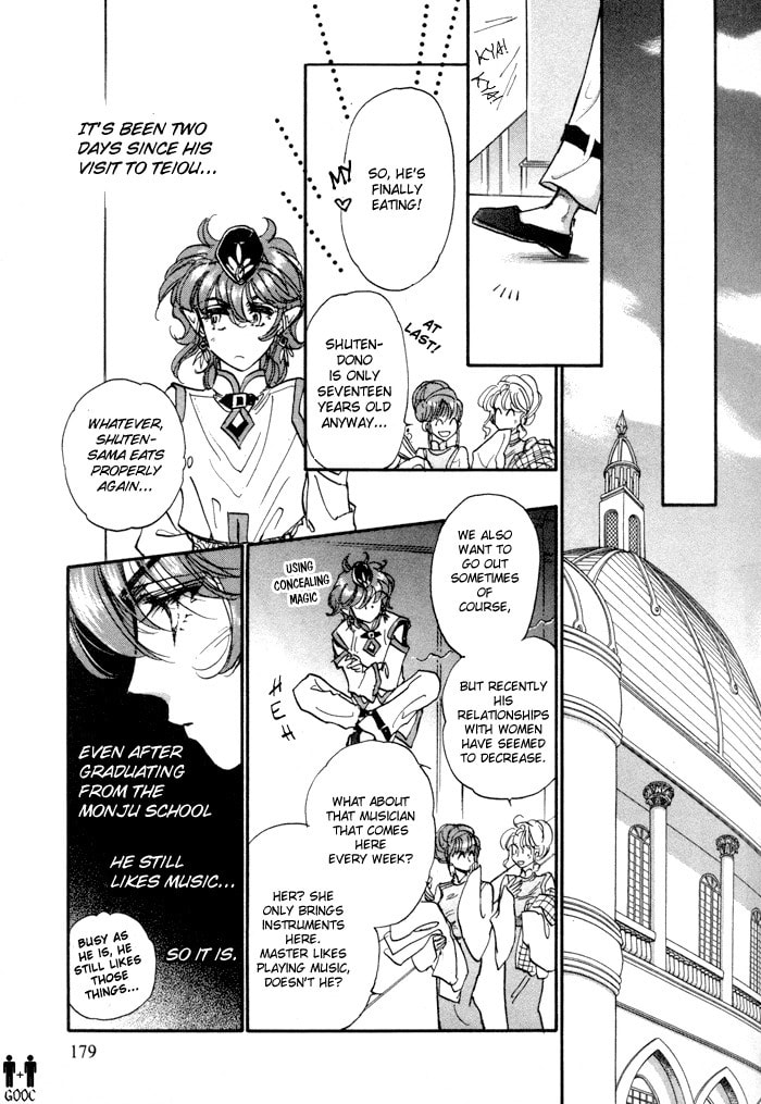 Read Jadou chapter 7 image 52 on Lezhin