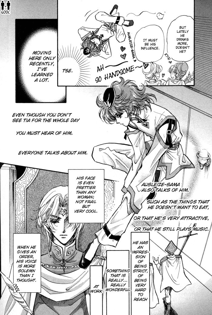 Read Jadou chapter 7 image 53 on Lezhin
