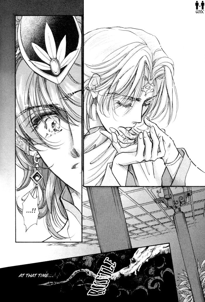 Read Jadou chapter 7 image 57 on Lezhin