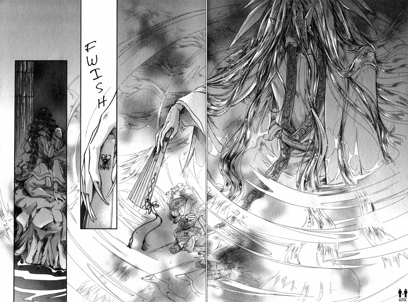 Read Jadou chapter 7 image 59 on Lezhin