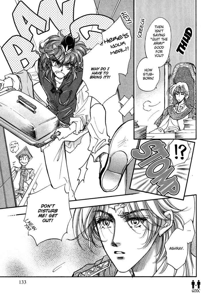 Read Jadou chapter 7 image 6 on Lezhin