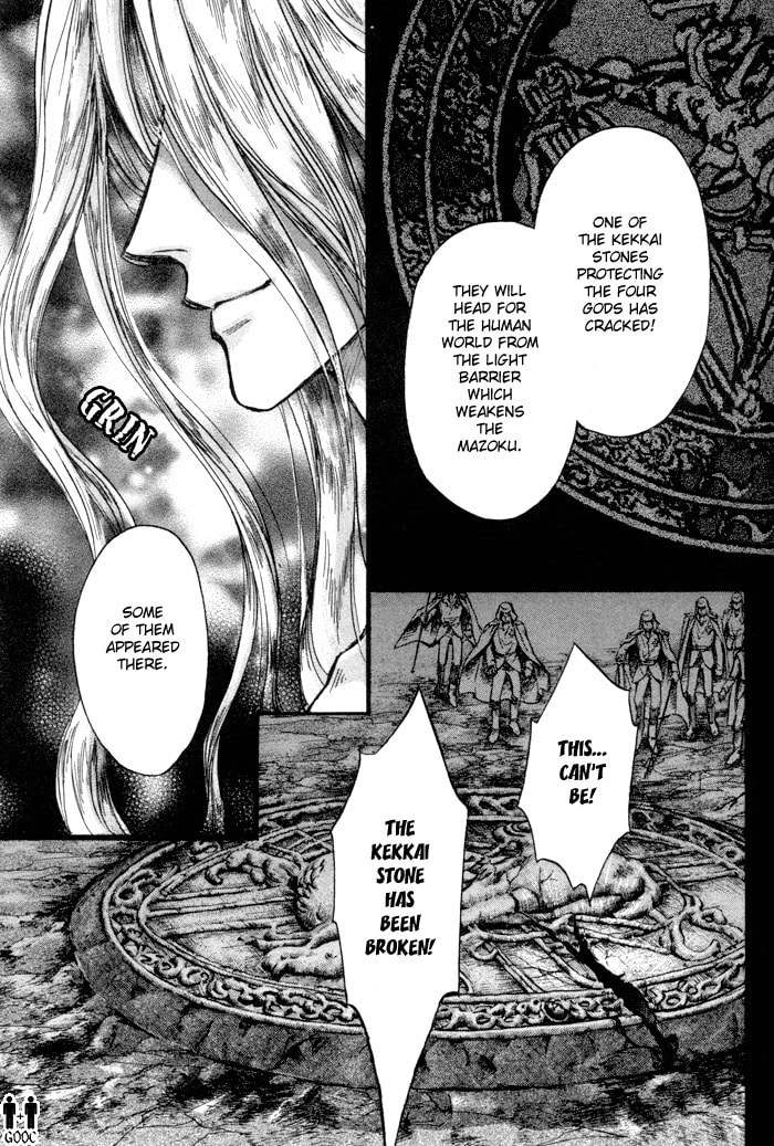 Read Jadou chapter 7 image 61 on Lezhin