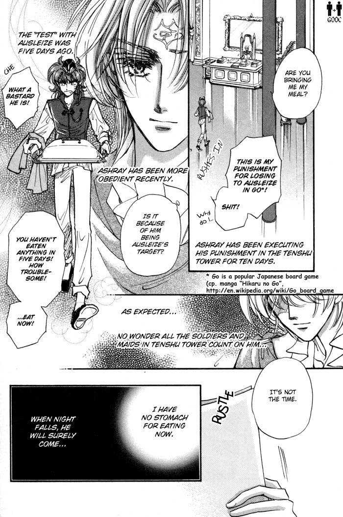 Read Jadou chapter 7 image 7 on Lezhin