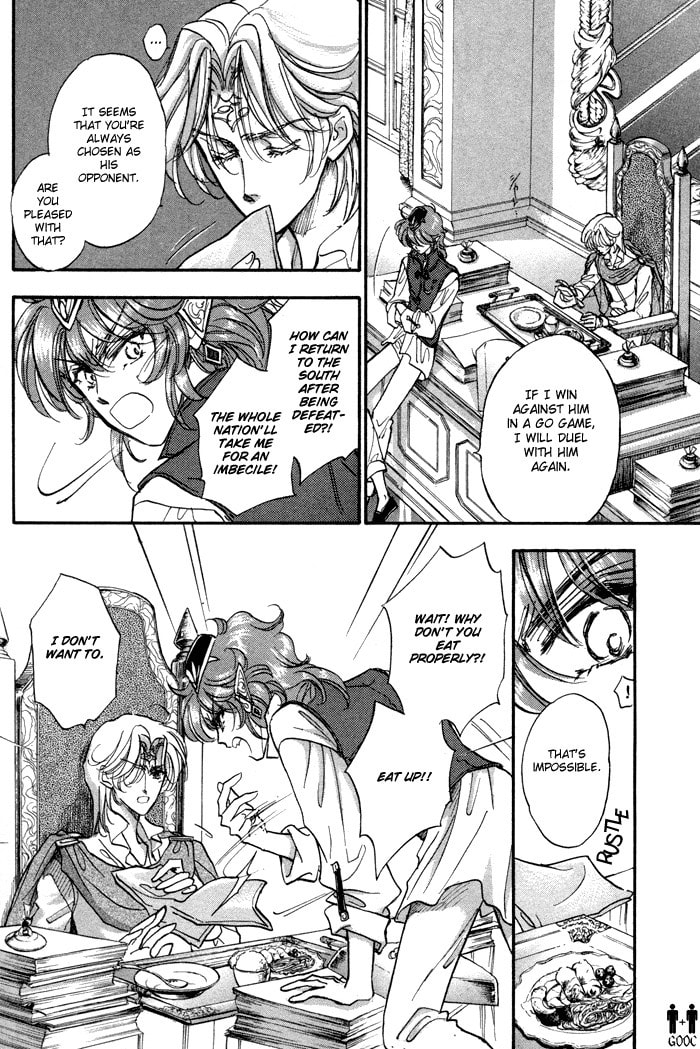 Read Jadou chapter 7 image 9 on Lezhin