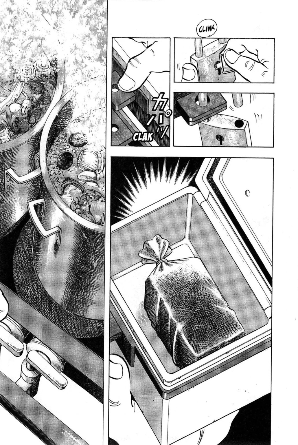 Read Jadou chapter 8.1 image 1 on Lezhin