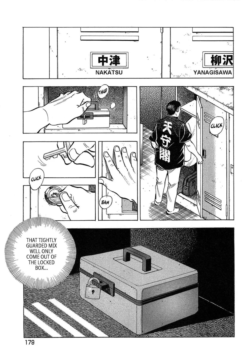 Read Jadou chapter 8.1 image 4 on Lezhin