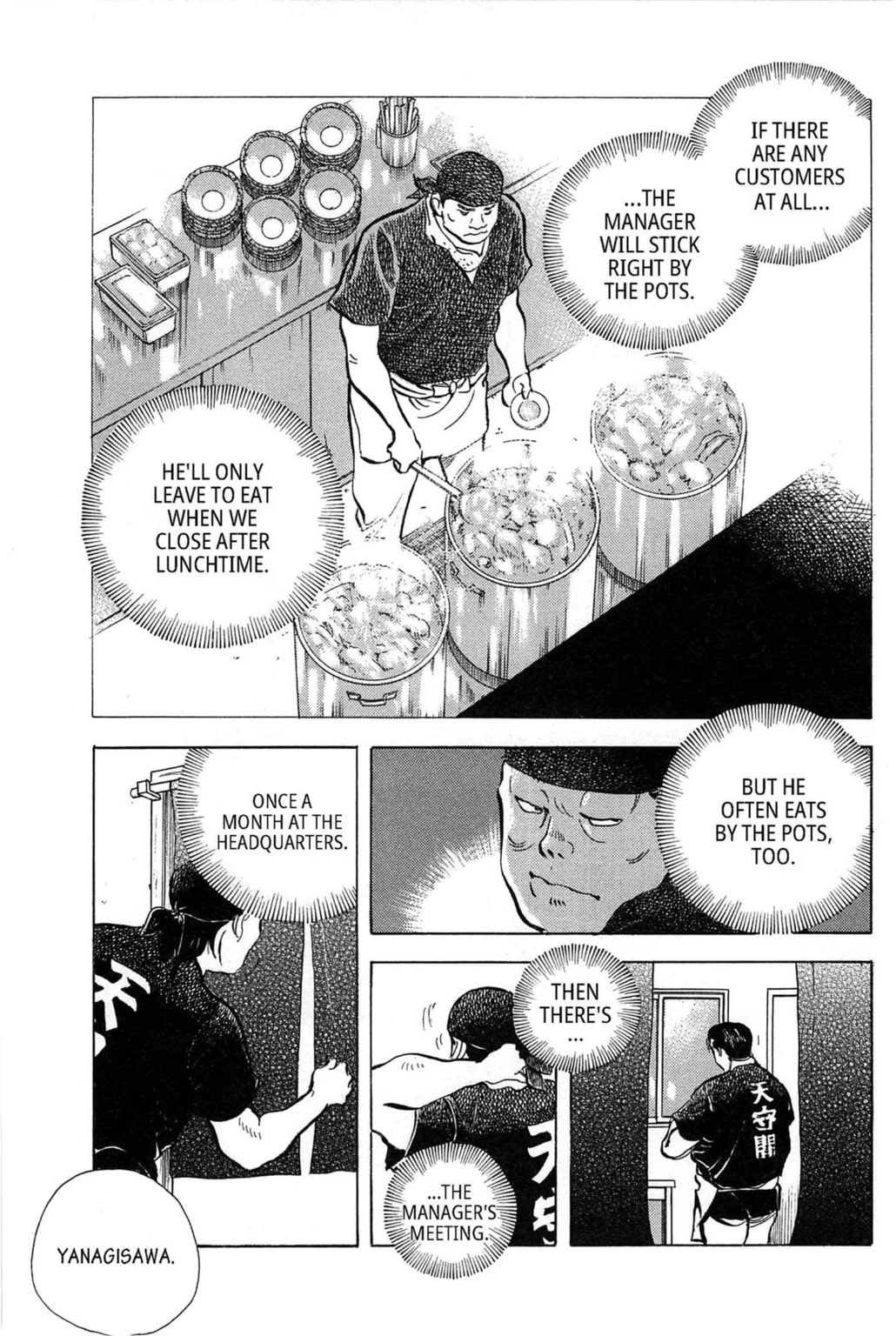 Read Jadou chapter 8.1 image 6 on Lezhin