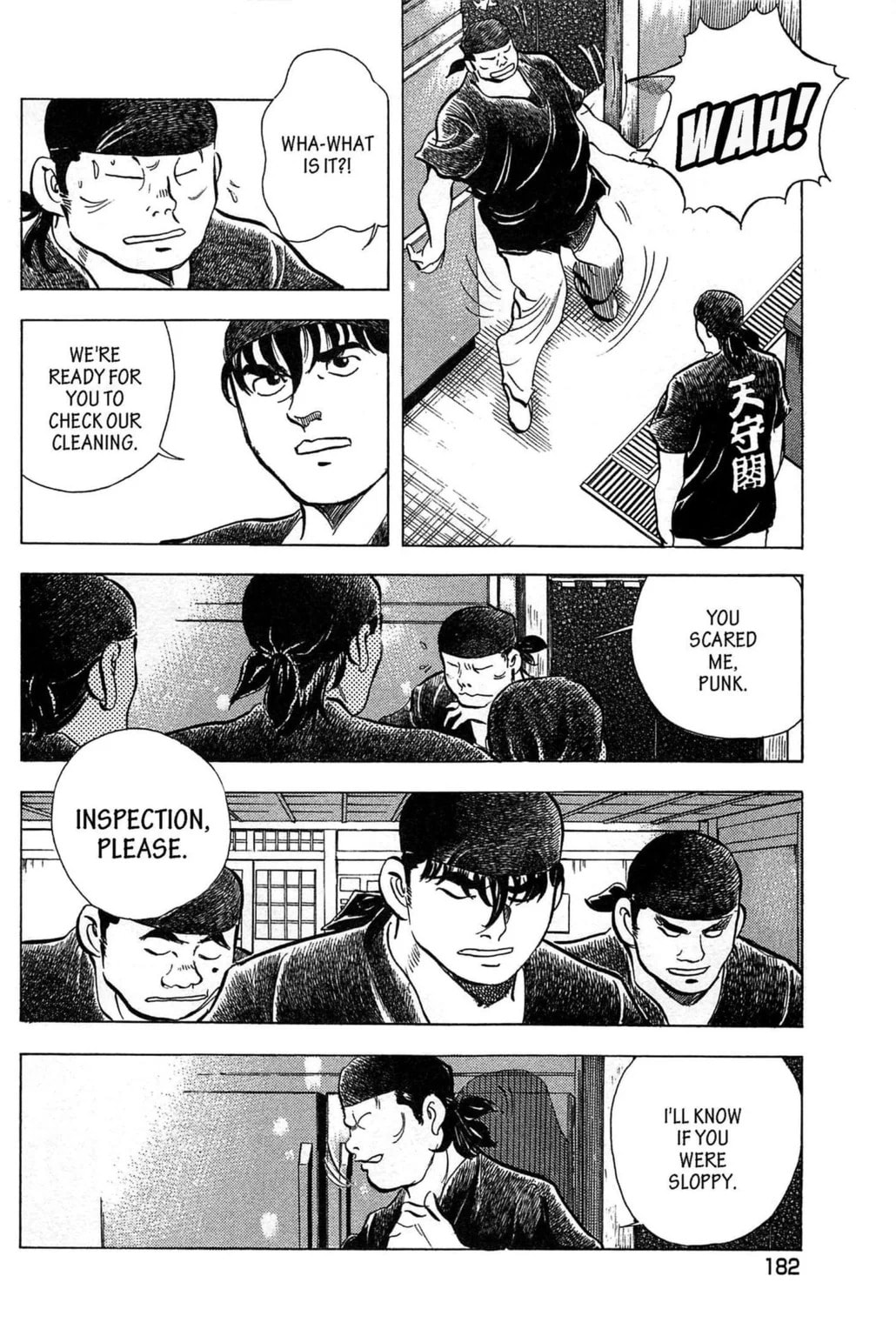 Read Jadou chapter 8.1 image 7 on Lezhin