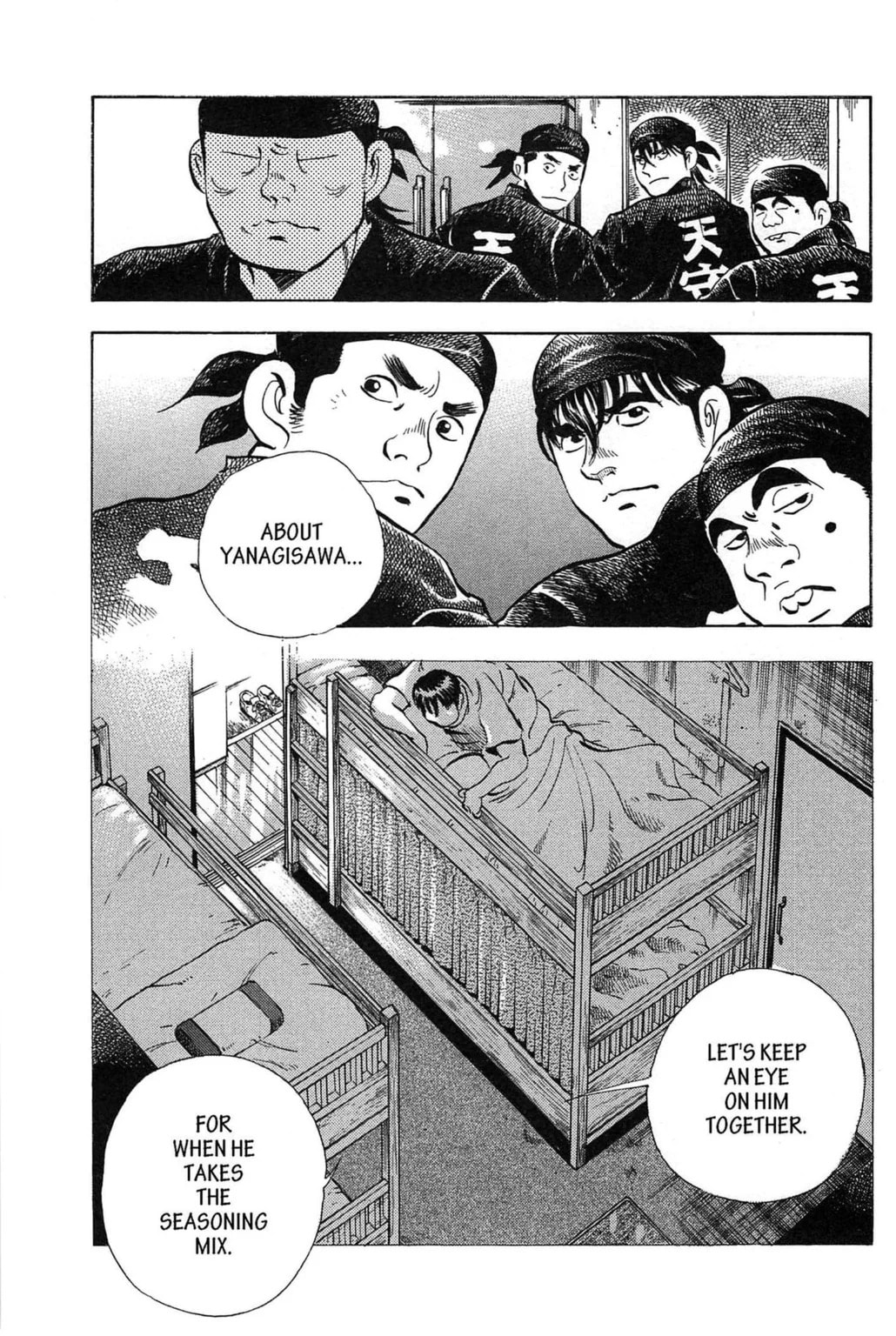 Read Jadou chapter 8.1 image 8 on Lezhin