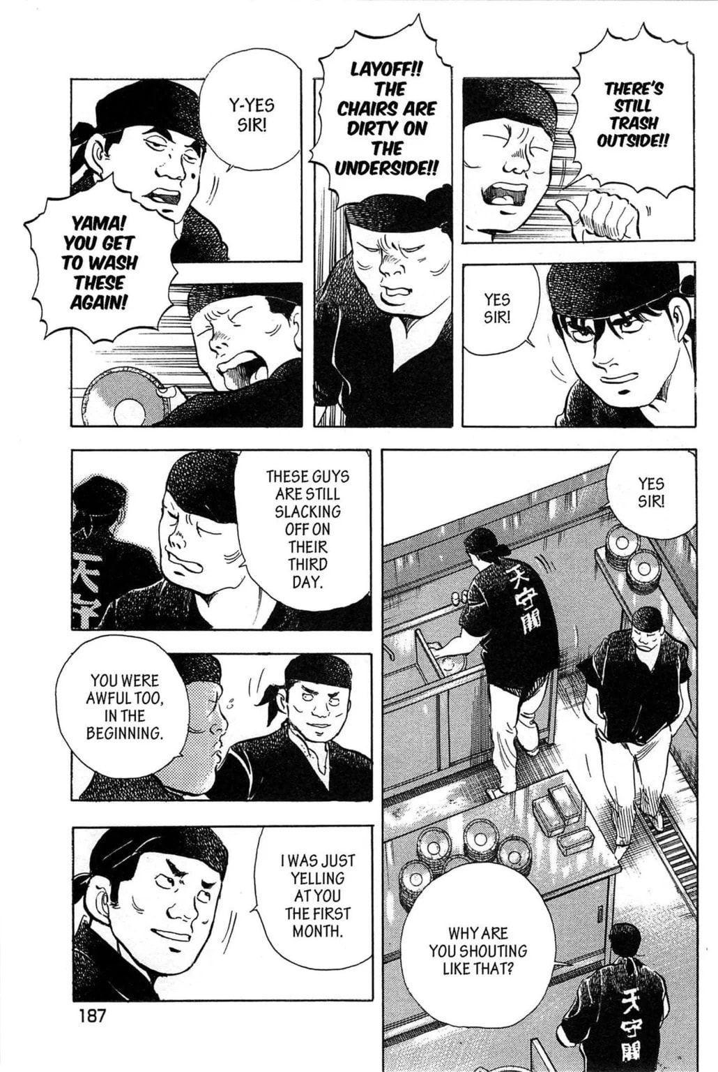 Read Jadou chapter 8.2 image 1 on Lezhin