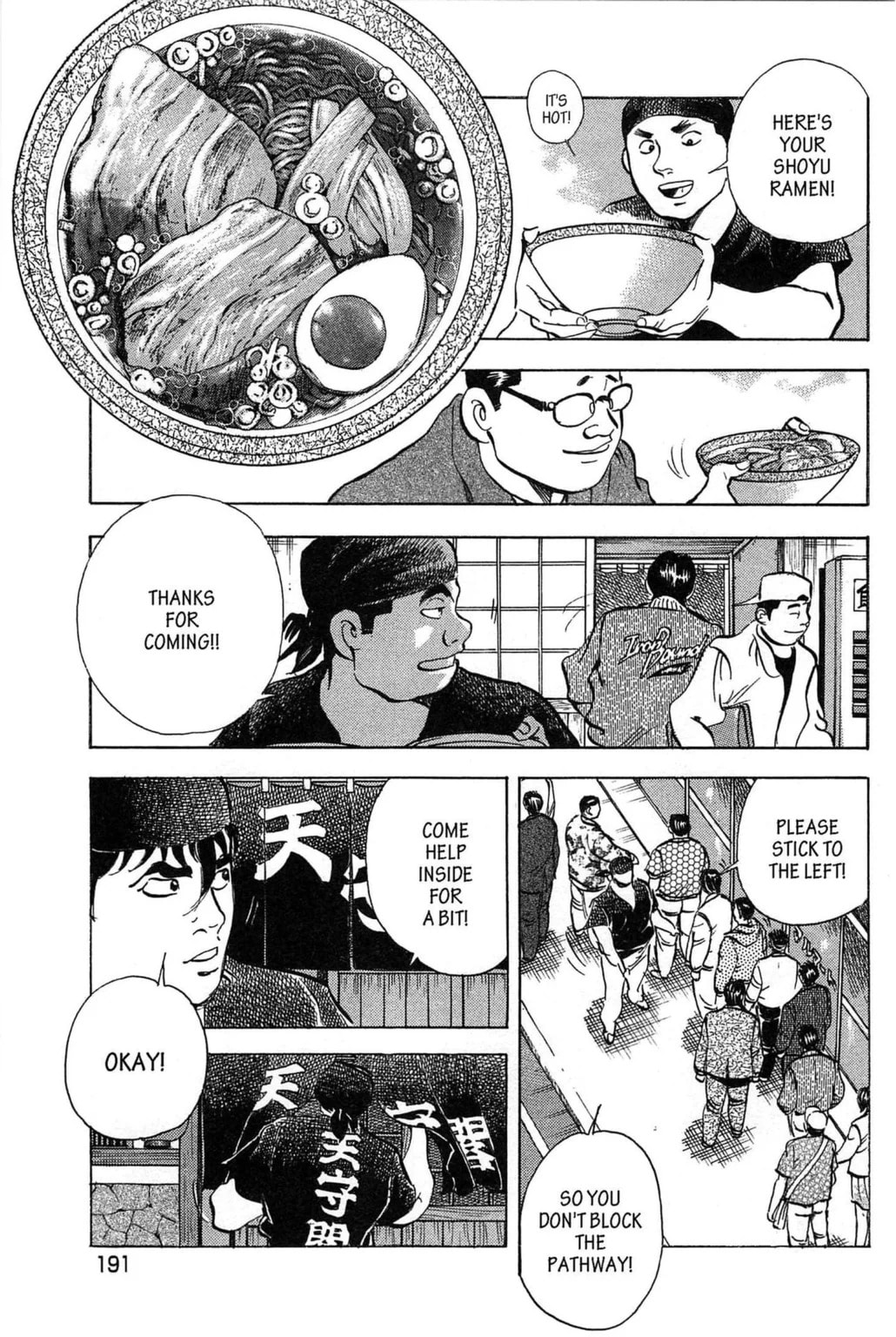 Read Jadou chapter 8.2 image 5 on Lezhin