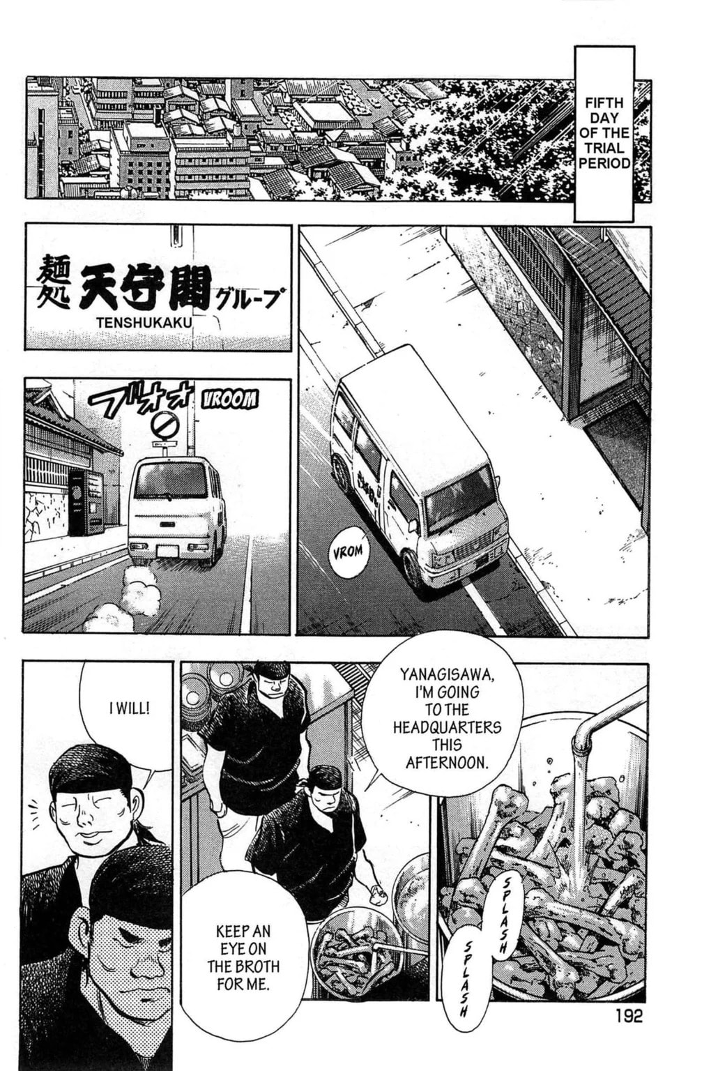 Read Jadou chapter 8.2 image 6 on Lezhin