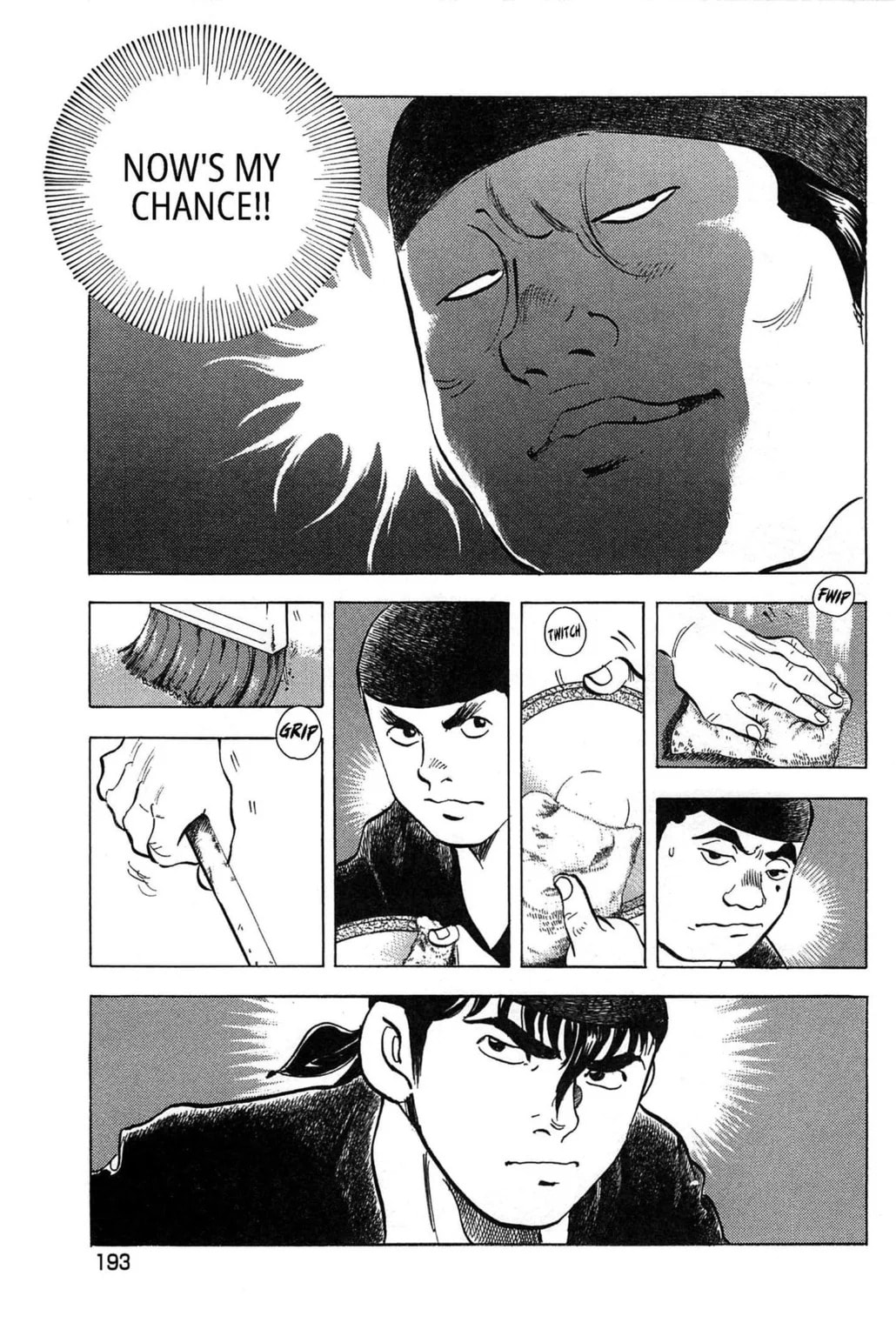 Read Jadou chapter 8.2 image 7 on Lezhin