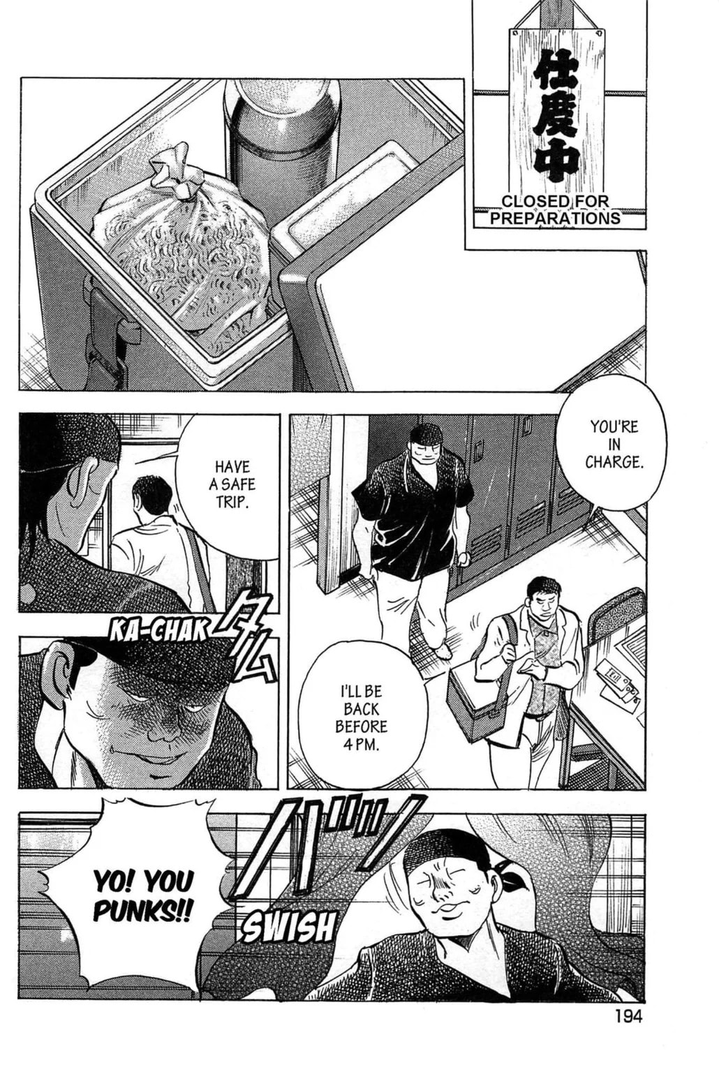 Read Jadou chapter 8.2 image 8 on Lezhin