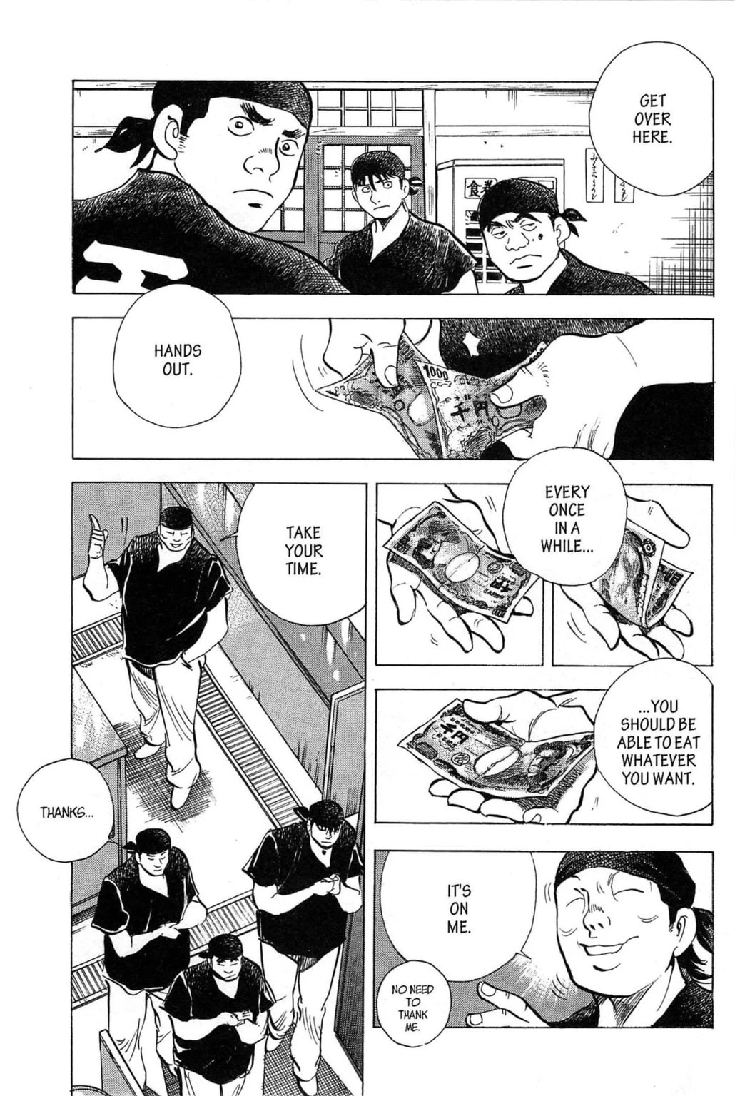 Read Jadou chapter 8.2 image 9 on Lezhin