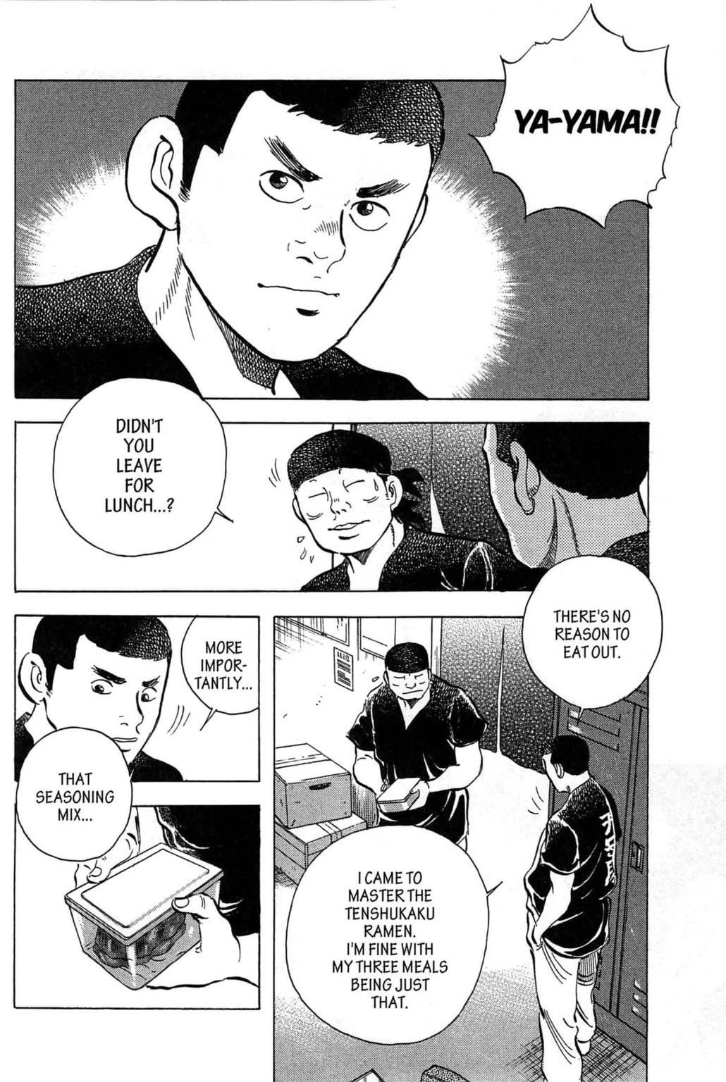 Read Jadou chapter 9.1 image 3 on Lezhin