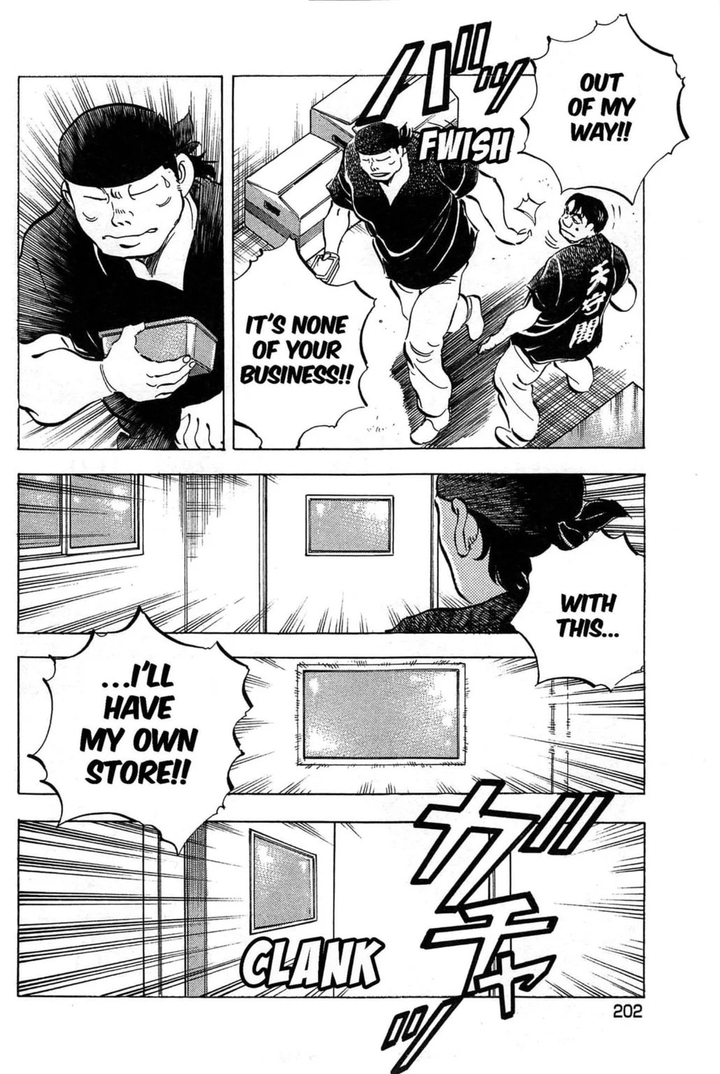 Read Jadou chapter 9.1 image 5 on Lezhin