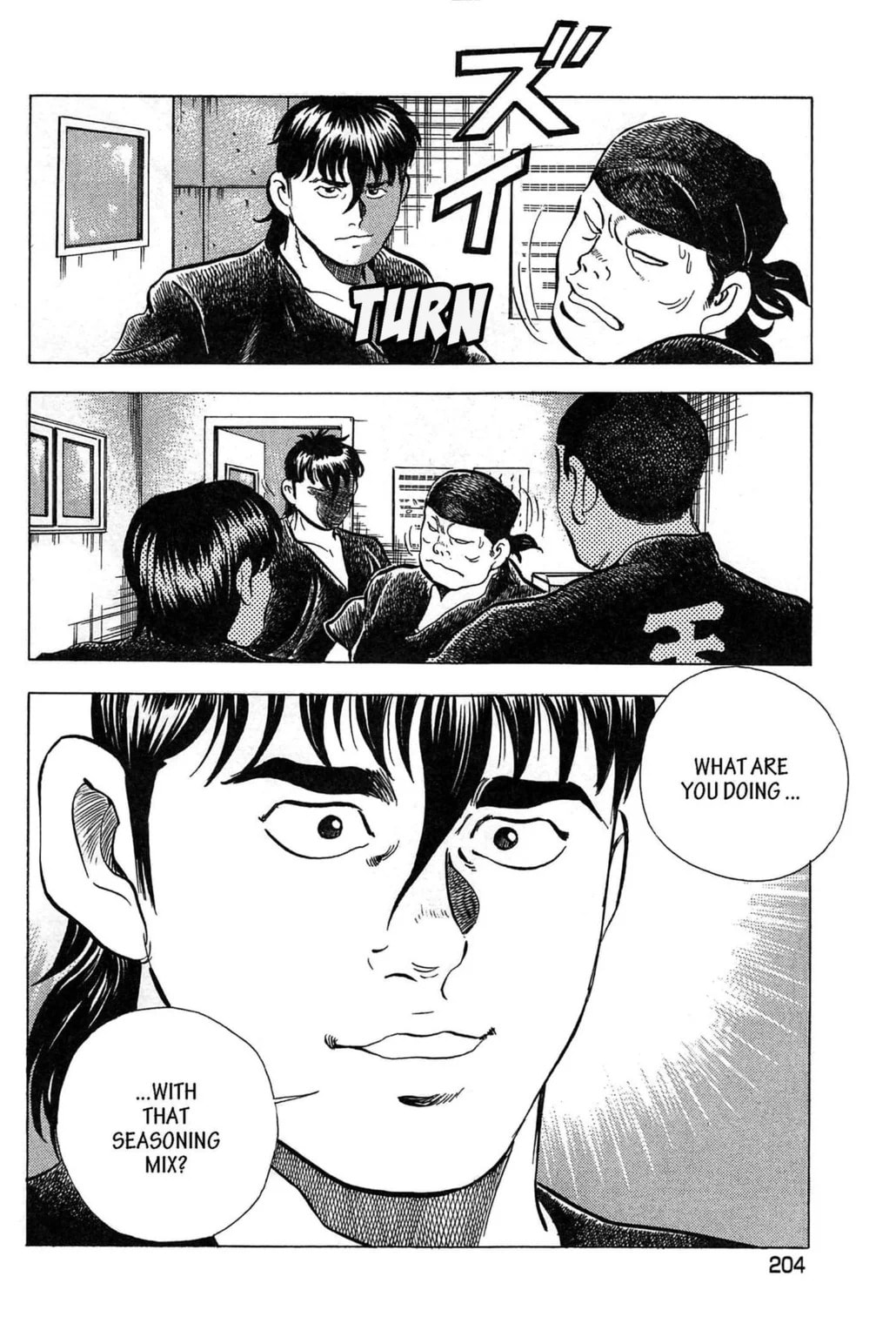 Read Jadou chapter 9.1 image 7 on Lezhin