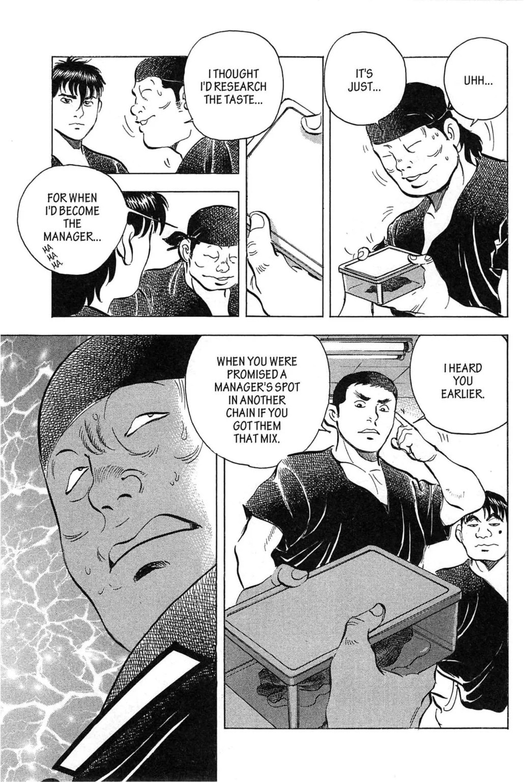 Read Jadou chapter 9.1 image 8 on Lezhin