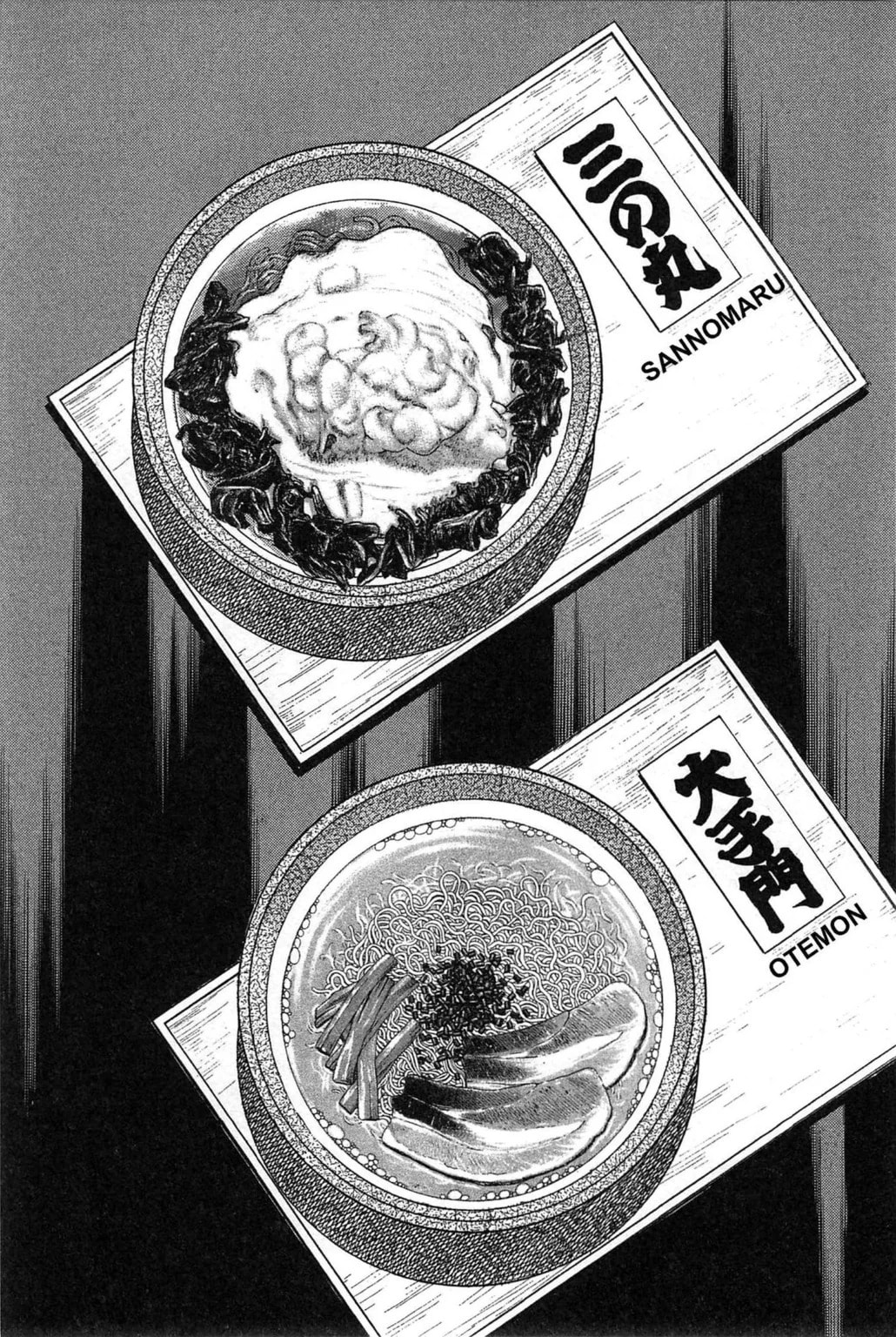 Read Jadou chapter 9.2 image 1 on Lezhin