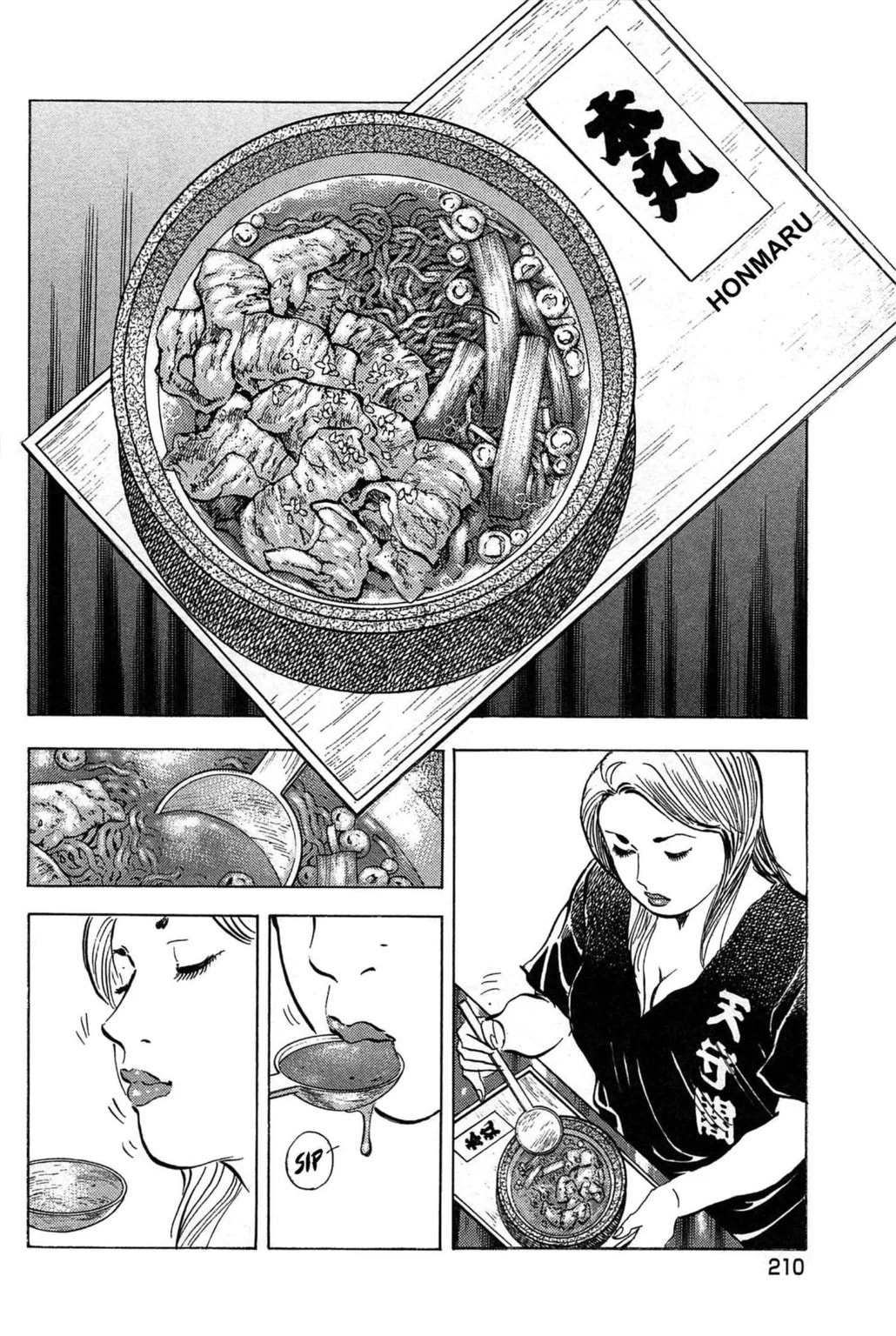 Read Jadou chapter 9.2 image 2 on Lezhin