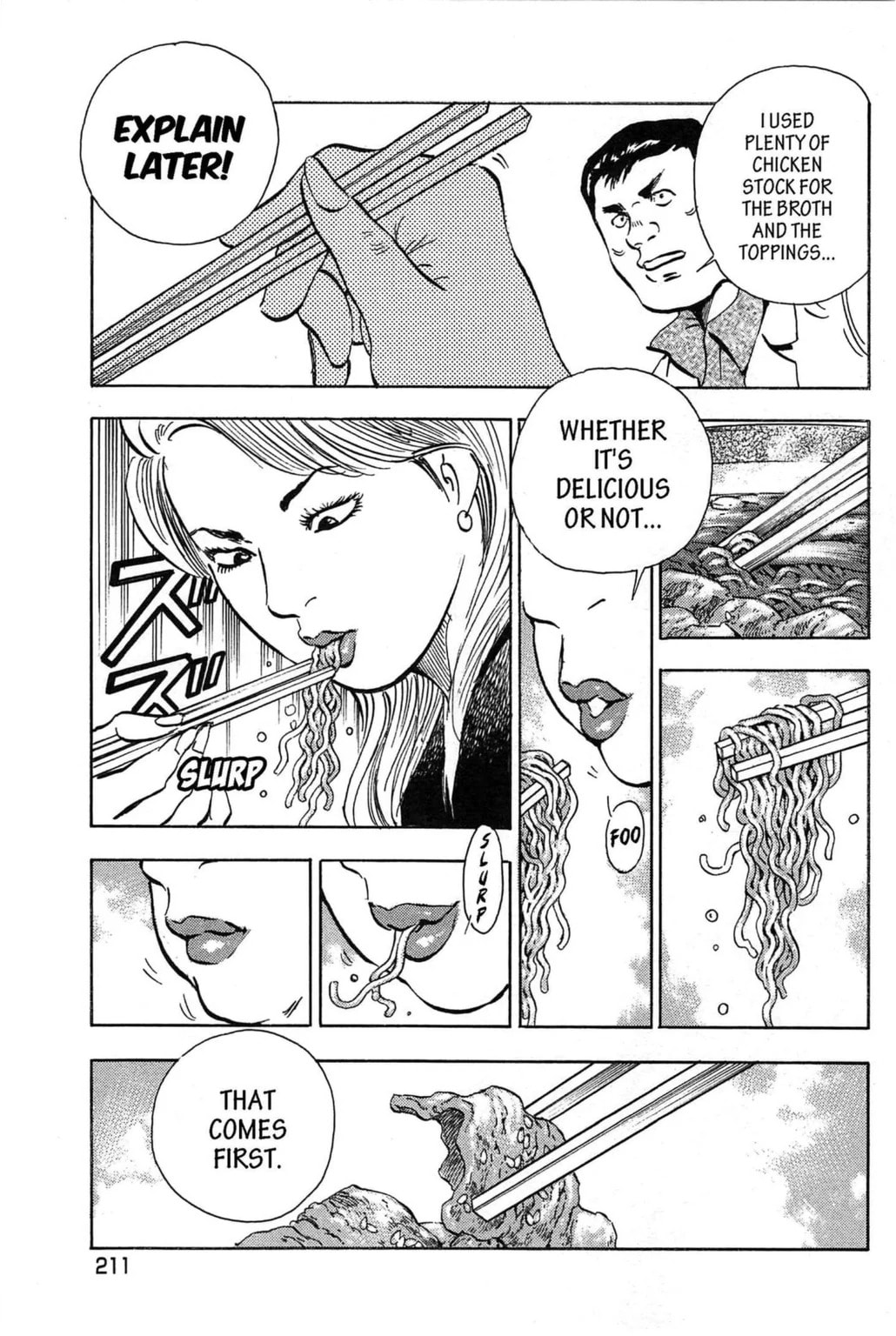 Read Jadou chapter 9.2 image 3 on Lezhin