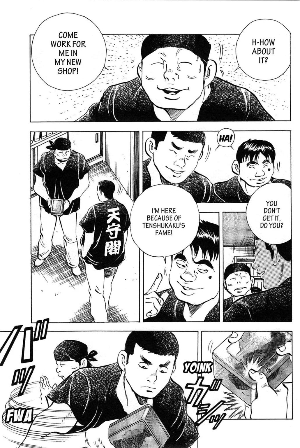 Read Jadou chapter 9.2 image 7 on Lezhin