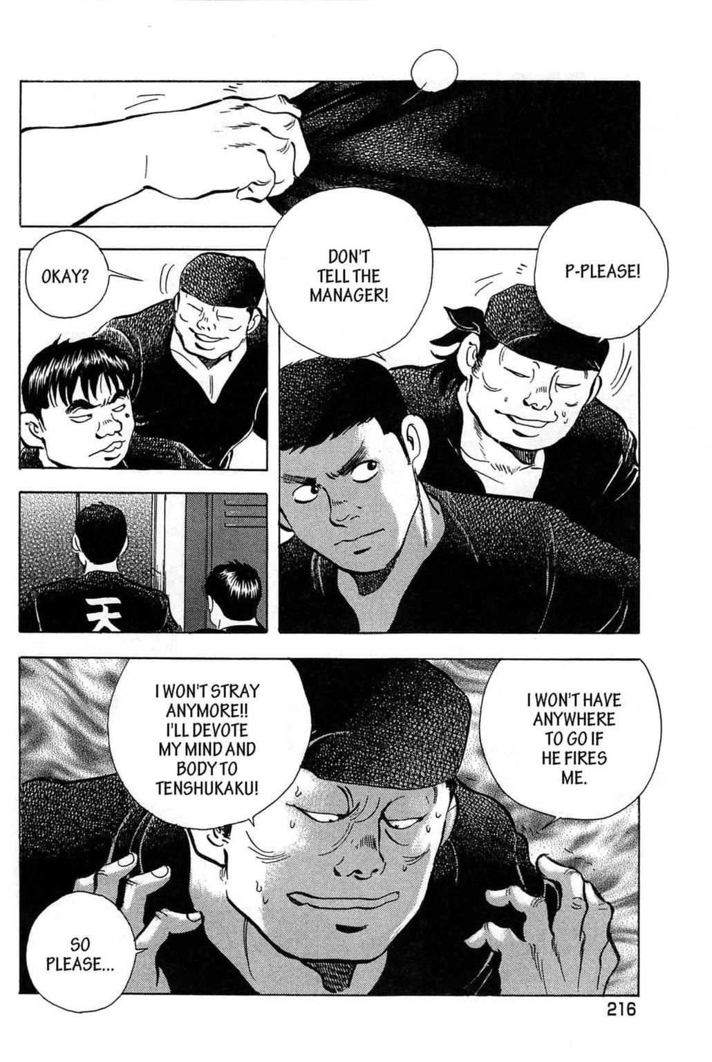 Read Jadou chapter 9.2 image 8 on Lezhin