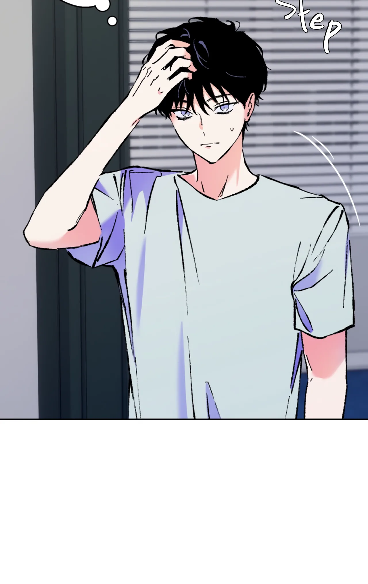 Jaega Naerin Bada Chapter 2 page 47 - 