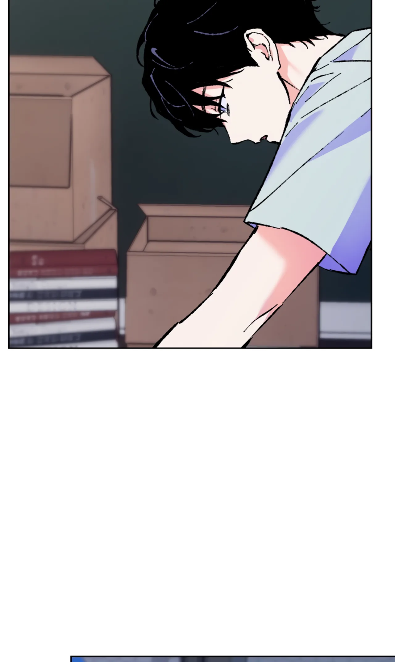 Jaega Naerin Bada Chapter 2 page 51 - 